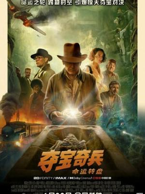 修行之心